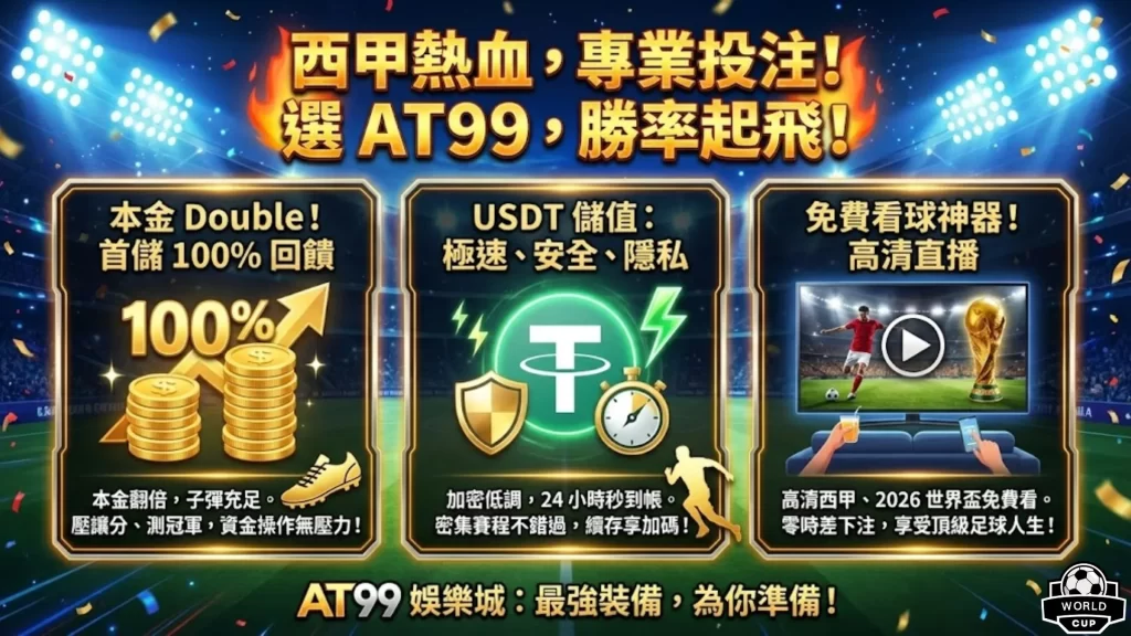 天博体育,产品,天博体育平台,天博体育平台,天博体育官方网站,天博体育登录入口,天博体育app下载