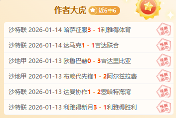 天博体育,产品,天博体育平台,天博体育平台,天博体育官方网站,天博体育登录入口,天博体育app下载