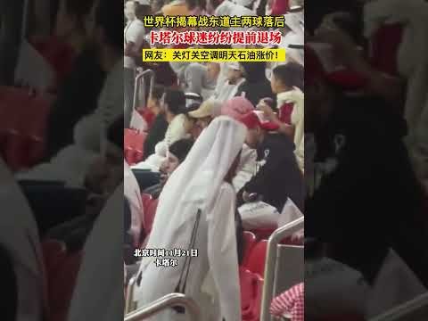 火箭逆转胜,太阳,范弗利特复,天博体育平台,天博体育官方网站,天博体育登录入口,天博体育app下载