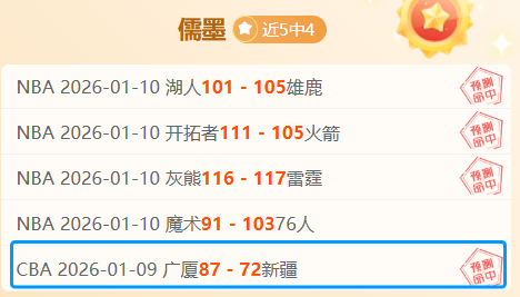 國青隊解散,恐讓中乙聯,賽難以維持,天博体育平台,天博体育官方网站,天博体育登录入口,天博体育app下载