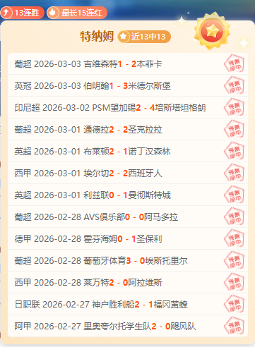 辽宁击败浙,江赢得,首战,天博体育平台,天博体育官方网站,天博体育登录入口,天博体育app下载