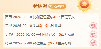 辽宁本钢客,场以,力克北京北,天博体育平台,天博体育官方网站,天博体育登录入口,天博体育app下载