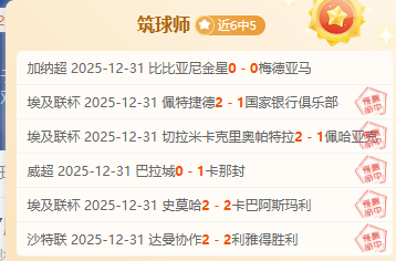 重庆市学生,体育协会第,五届会员大,天博体育平台,天博体育官方网站,天博体育登录入口,天博体育app下载