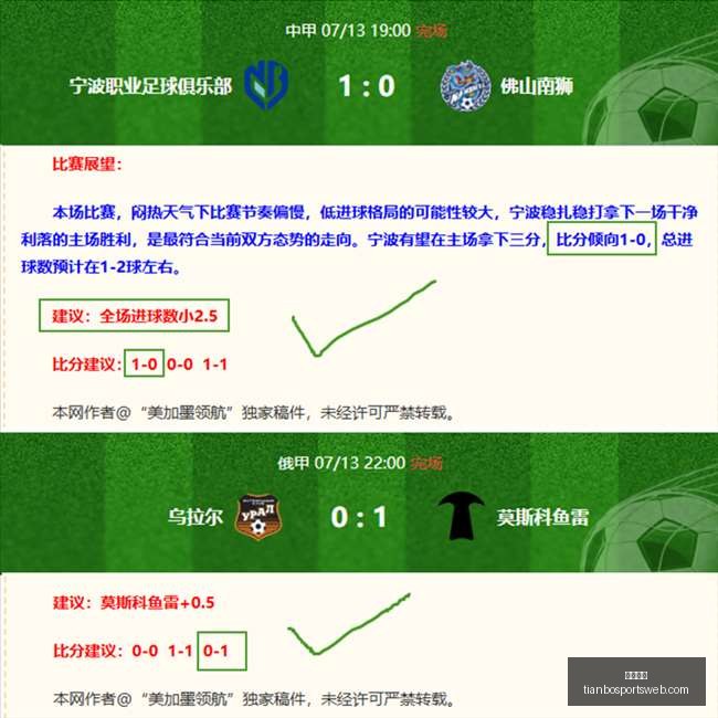 天博体育,天博体育官网,天博体育App,天博体育官网,天博体育App,天博体育直播,天博体育娱乐平台,天博体育入口