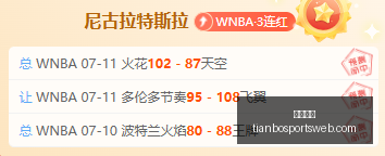 天博体育,天博体育官网,天博体育App,天博体育官网,天博体育App,天博体育直播,天博体育娱乐平台,天博体育入口