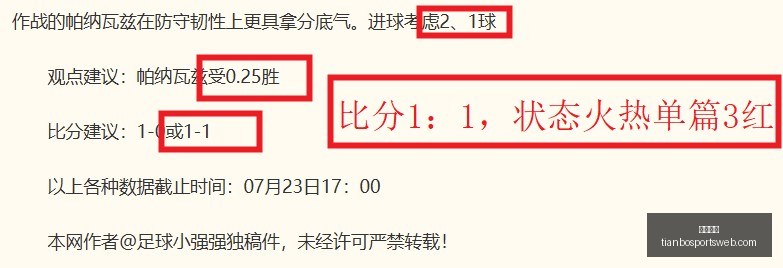 天博体育,天博体育官网,天博体育App,天博体育官网,天博体育App,天博体育直播,天博体育娱乐平台,天博体育入口