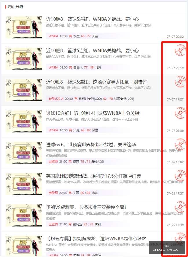 天博体育,天博体育官网,天博体育App,天博体育官网,天博体育App,天博体育直播,天博体育娱乐平台,天博体育入口
