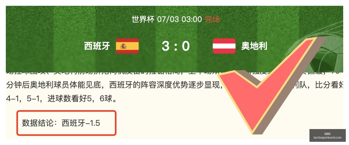 天博体育,天博体育官网,天博体育App,天博体育官网,天博体育App,天博体育直播,天博体育娱乐平台,天博体育入口