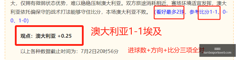 天博体育,天博体育官网,天博体育App,天博体育官网,天博体育App,天博体育直播,天博体育娱乐平台,天博体育入口