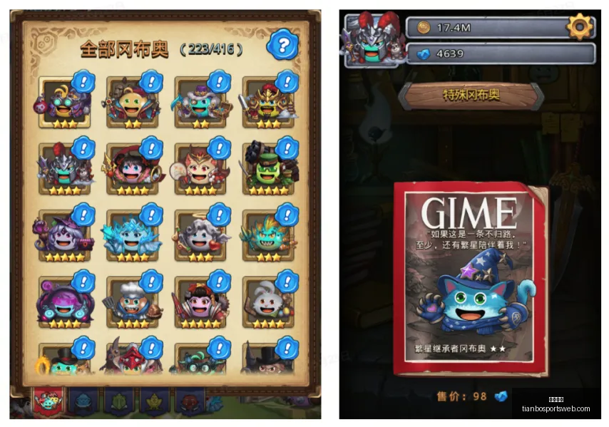 天博体育,天博体育官网,天博体育App,天博体育官网,天博体育App,天博体育直播,天博体育娱乐平台,天博体育入口