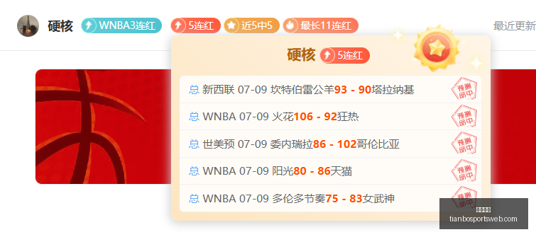 天博体育,天博体育官网,天博体育App,天博体育官网,天博体育App,天博体育直播,天博体育娱乐平台,天博体育入口