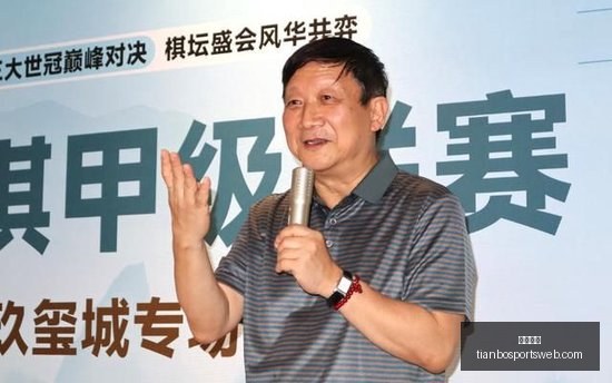 双色球冷门,号码创新高,蓝球重现经,天博体育官网,天博体育App,天博体育直播,天博体育娱乐平台,天博体育入口