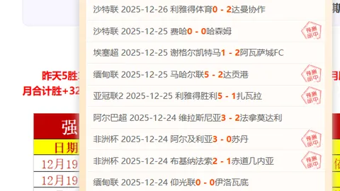 天博体育 产品 094750 ttz