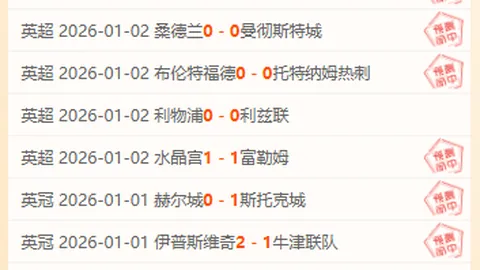 天博体育 产品 095057 ebc