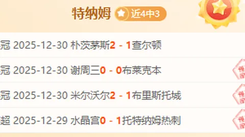 天博体育 产品 094734 yk7