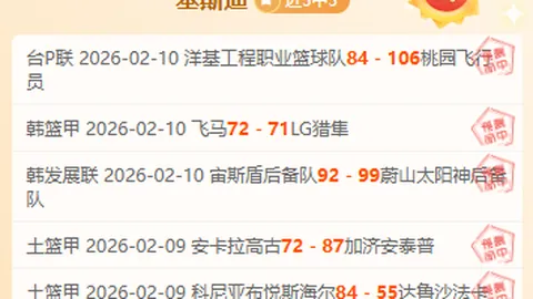 解码唇语传奇：探寻廷贝尔与马雷斯卡的言辞之谜