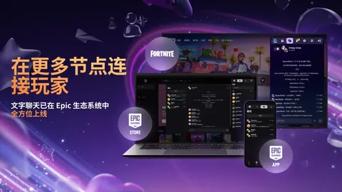 “独家揭秘：拉特克利夫爵士即将完成曼联25%股份收购，交易下周有望达成”