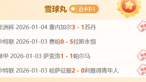 CBA：北控添猛将，里勒赛受好评——北京青年报客户端