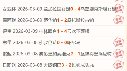“夜深街机噪音扰民，上海核心区域居民生活受侵扰”