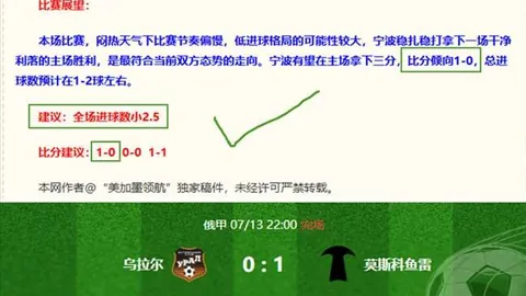 天博体育 071757