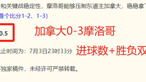 天博体育天博体育官网突发变动引发关注