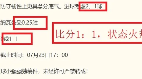 天博体育，天博体育娱乐平台， 073218