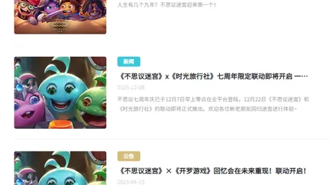 天博体育天博体育官网突发变动引发关注
