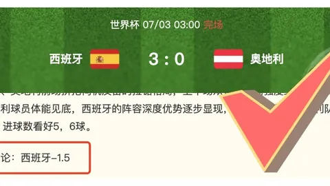天博体育，天博体育入口， 074934