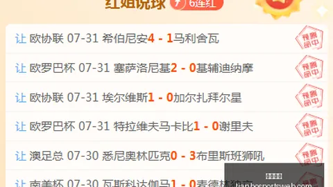天博体育 075118