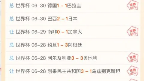 天博体育天博体育官网突发变动引发关注