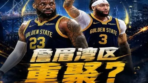 天博体育天博体育官网突发变动引发关注