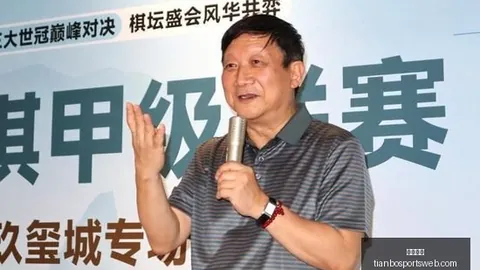 双色球冷门号码创新，天博体育娱乐平台，高，蓝球重现经典号码背后的玄机